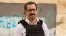 Центральный Багдад 1 сезон 4 серия