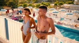 Лето Саммер 1 сезон 4 серия