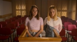 Сексификация 1 сезон 7 серия