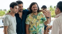 Гарсия 1 сезон 4 серия