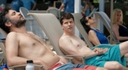 Флейшман в беде 1 сезон 4 серия