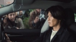 Капли Бога 1 сезон 3 серия