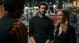 Никто этого не хочет 1 сезон 4 серия