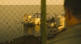 Те дни 1 сезон 1 серия