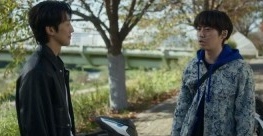 Мэри убивает людей 1 сезон 2 серия