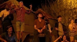 Паника 1 сезон 2 серия