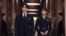 Король земли 1 сезон 2 серия