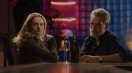 Мэр Кингстауна 3 сезон 5 серия