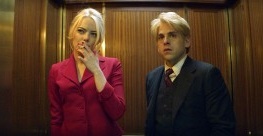 Маньяк 1 сезон 9 серия