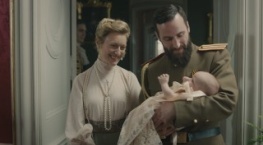 Последние цари 1 сезон 2 серия