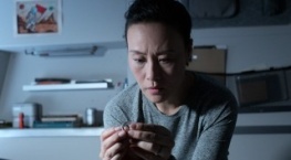 Вдали 1 сезон 3 серия