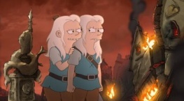 Разочарование 4 сезон 10 серия