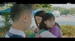 Мы любили? 1 сезон 10 серия