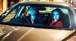 Нарушители 2 сезон 4 серия