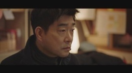 Образцовый детектив 2 сезон 10 серия