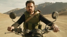 Кровавый бард 1 сезон 7 серия