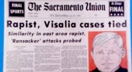 Я исчезну во тьме 1 сезон 4 серия