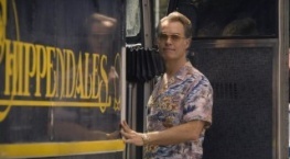 Добро пожаловать в Чиппендейлс 1 сезон 7 серия