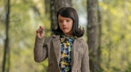 Роковой патруль 4 сезон 4 серия