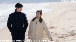 Деловое предложение 1 сезон 8 серия