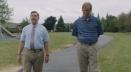 Кто-то где-то 2 сезон 4 серия