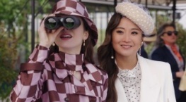 Эмили в Париже 4 сезон 8 серия