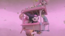 Май Мелоди и Куроми 1 сезон 11 серия