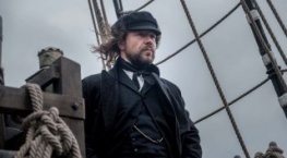 Северные воды 1 сезон 1 серия