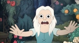 Разочарование 3 сезон 7 серия