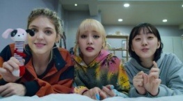 Оно того не стоит 1 сезон 4 серия