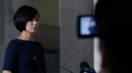 Восьмое чувство 1 сезон 6 серия