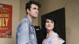 В поиске 4 сезон 2 серия