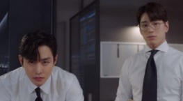 Деловое предложение 1 сезон 1 серия