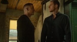 Власть в ночном городе. Книга четвёртая: Сила 2 сезон 6 серия