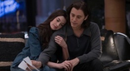 Не сработало 1 сезон 7 серия