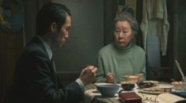 Патинко / Дорога в тысячу ли 1 сезон 3 серия