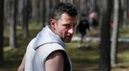 Фуриоза 1 сезон 1 серия