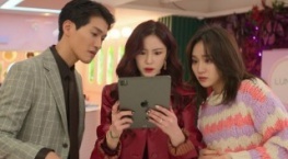 Знаменитость 1 сезон 4 серия