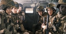 Часовые 1 сезон 2 серия