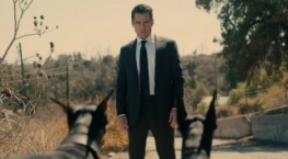 Шугар 1 сезон 6 серия