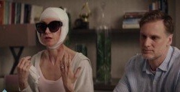 Пиарщица 1 сезон 4 серия