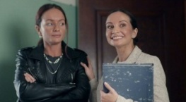 Девушки из похоронного бюро 1 сезон 1 серия