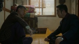 Криминальные элементы 1 сезон 4 серия