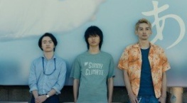 Алиса в Пограничье 1 сезон 1 серия