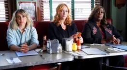 Хорошие девчонки 4 сезон 16 серия