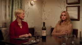 Джинни и Джорджия 1 сезон 9 серия