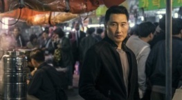 Бабочка 1 сезон 4 серия