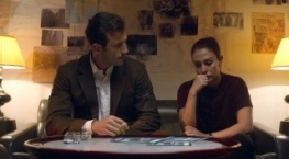 Ягуар 1 сезон 4 серия