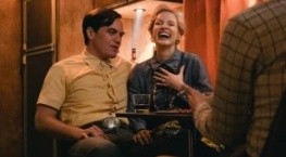 Джордж и Тэмми 1 сезон 2 серия