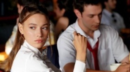 Услышь меня 1 сезон 3 серия